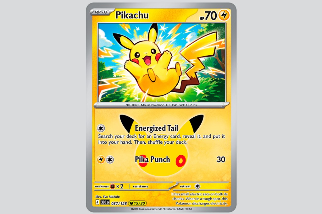A yellow trading card features a cheerful cartoon creature surrounded by bolts of electricity.